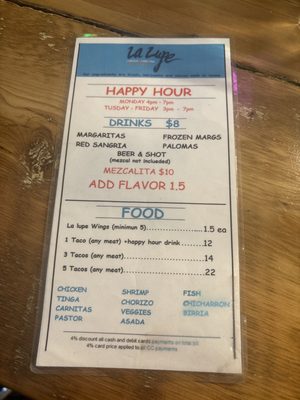 Menu photo 1 La Lupe Cantina Brooklyn, NY Menu photo 1 La Lupe Cantina Brooklyn, NY