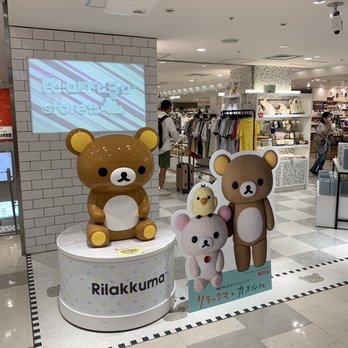 リラックマストア 梅田店 - Updated November 2025 - 芝田1-1-3, 北区