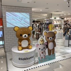 Hobby Shops In Osaka Yelp