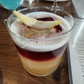 Memoir - Soho Sour - American Near Me - Omaha, Nebraska