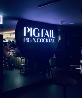 Pigtail by null