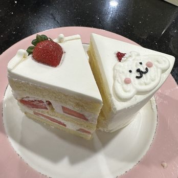 Harucake - Coffee & Tea Near Me - Los Angeles, California