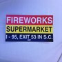 Photo of Fireworks Supermarket