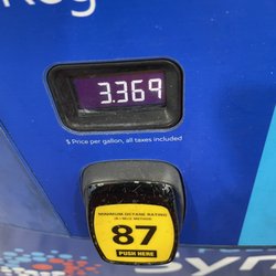 Mobil - Actual price