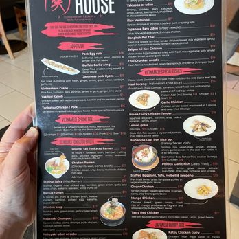 Dao Fu - One page of the menu at Dao Fu - Japanese Near Me - San Diego, California