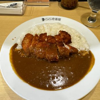 CoCo Ichibanya - Japanese Curry Near Me - Frisco, Texas