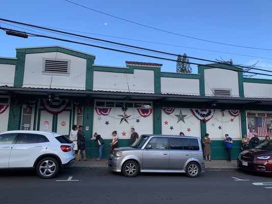 Komoda Store and Bakery by null