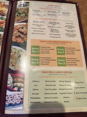 Menu photo 3 Asahi Londonderry, NH