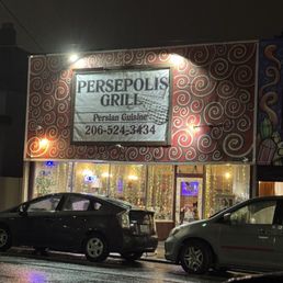 Exterior outside entrance of Persepolis Grill - Front - Seattle, Washington Exterior outside entrance of Persepolis Grill - Front - Seattle, Washington