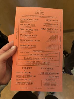 Allday Pizza: Hyde Park by null