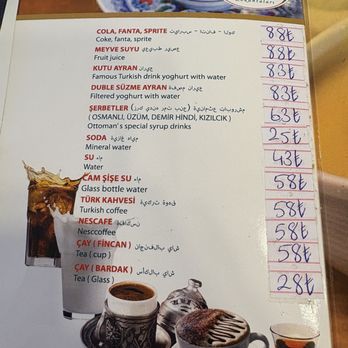 Fasuli Kurufasulye - Menu - Restaurants Near Me - İstanbul, 34