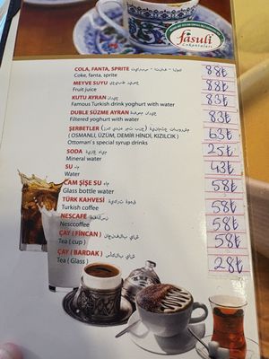 Menu photo 7 Fasuli Kurufasulye İstanbul, 34