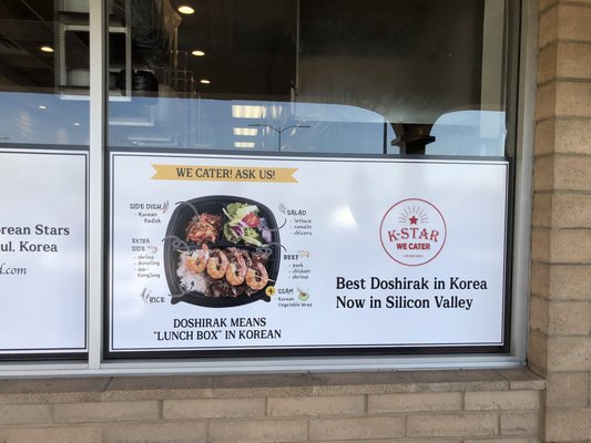 K-Star Doshirak by null