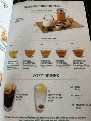 Menu photo 5 Tim Ho Wan Katy, TX Menu photo 5 Tim Ho Wan Katy, TX
