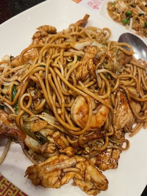 Ginger Garden by null