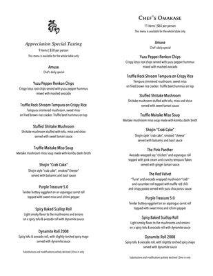 Menu photo 6 Shojin Los Angeles, CA Menu photo 6 Shojin Los Angeles, CA