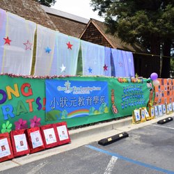Growing Tree Bilingual Montessori Preschool - 2020 Growing Tree Drive Thru Graduation!