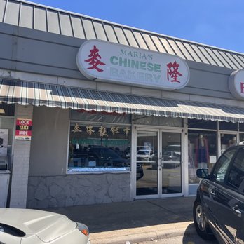 Maria's Bakery - Bakeries Near Me - Richardson, Texas