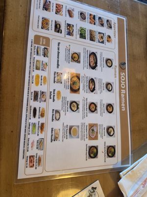 Menu photo 1 Sojo Ramen Las Vegas, NV