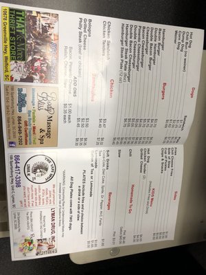 Menu photo 3 The Hot Dog Cafe Lyman, SC Menu photo 3 The Hot Dog Cafe Lyman, SC