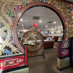 Szechuan House - The entrance.
