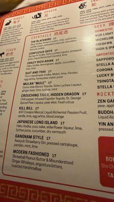 Menu photo 1 Blackbird Modern Asian Jupiter, FL Menu photo 1 Blackbird Modern Asian Jupiter, FL