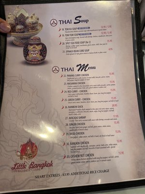 Menu photo 4 Little Bangkok Atlanta, GA Menu photo 4 Little Bangkok Atlanta, GA