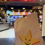 Carls Jr