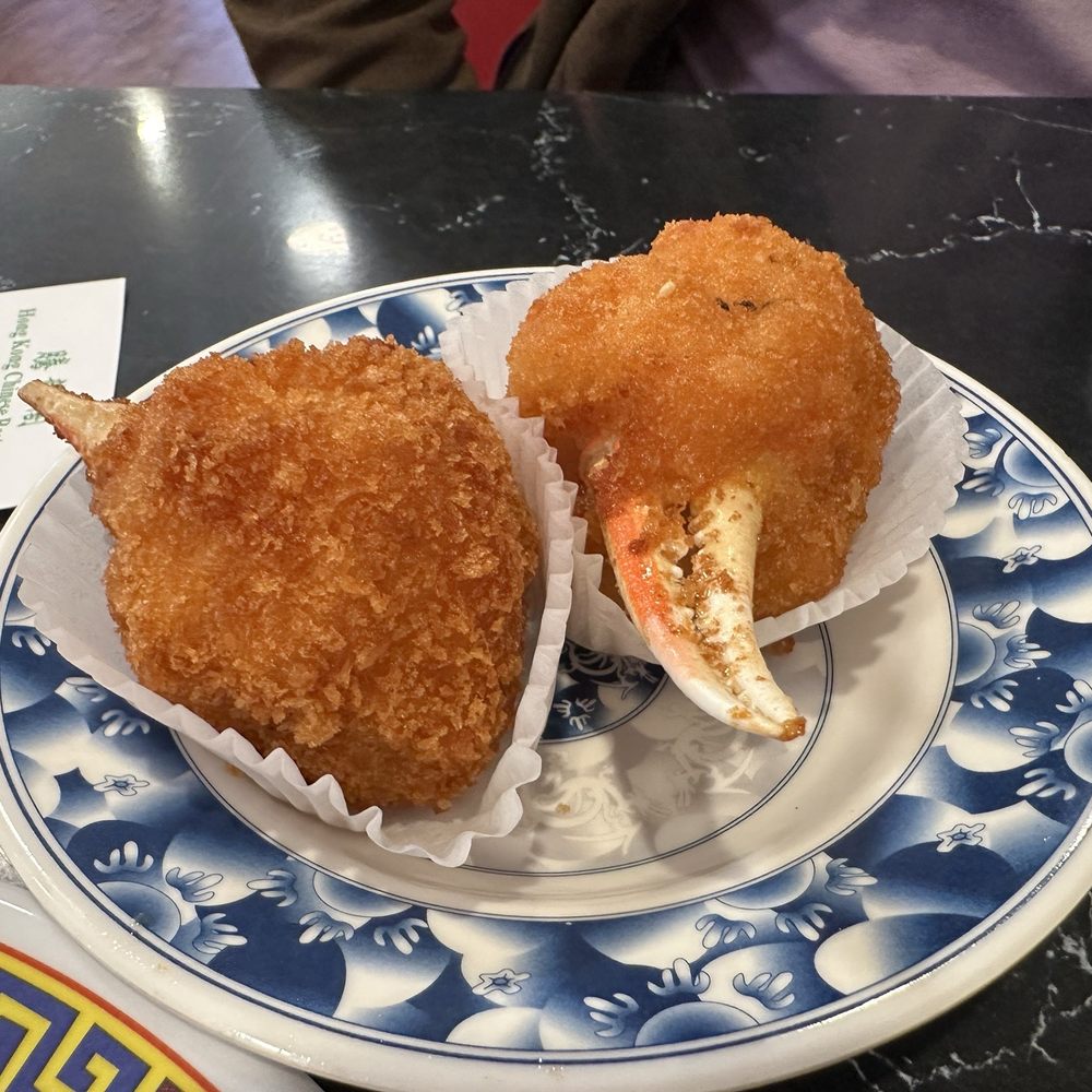 Hong Kong Chinese Restaurant - Fried Crab claw - Dim Sum Near Me - Durham, North Carolina
