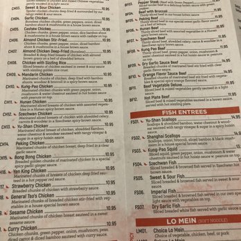 New Peking Restaurant - Menu - Chinese Near Me - Garden City, Michigan