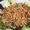 Kitchen Sodam gift card
