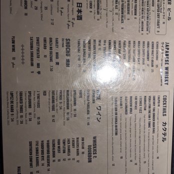 Ramen Wasabi - Ramen Near Me - Chicago, Illinois Ramen Wasabi - Ramen Near Me - Chicago, Illinois