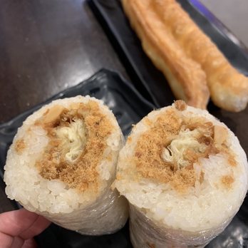 Yi Mei - Salty rice roll (fan tuan) - Taiwanese Near Me - Monrovia, California Yi Mei - Salty rice roll (fan tuan) - Taiwanese Near Me - Monrovia, California