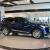 Sterling Acura Of Austin gift card