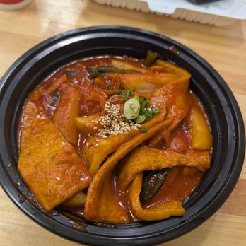 Ugly Rice - Tteok-bokki - Korean Near Me - Denver, Colorado Ugly Rice - Tteok-bokki - Korean Near Me - Denver, Colorado