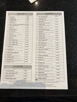 Menu photo 4 Mt. Fuji Sushi & Hibachi Aurora, CO Menu photo 4 Mt. Fuji Sushi & Hibachi Aurora, CO