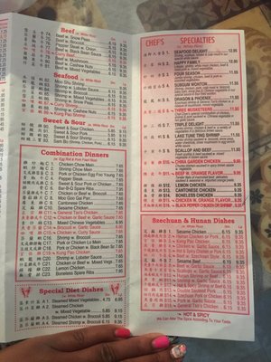 Menu photo 1 China Garden Fairmont, NC Menu photo 1 China Garden Fairmont, NC
