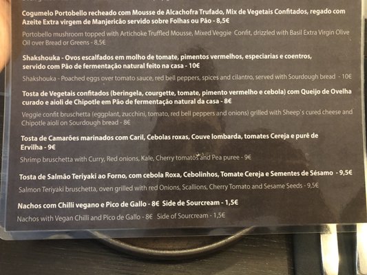 Menu photo 5 Viva Creative Kitchen Porto, 13