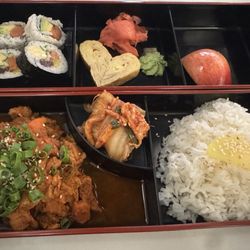 Michiko Sushi Roll - Bulgogi lunch special (40 PLN and comes with miso soup and small salad that are in another photo)