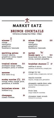 Menu photo 6 Market Eatz Lafayette, LA