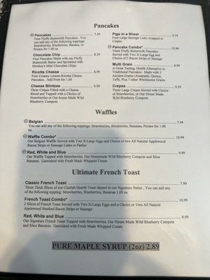 Menu photo 3 Uptown Cafe Johns Creek, GA Menu photo 3 Uptown Cafe Johns Creek, GA
