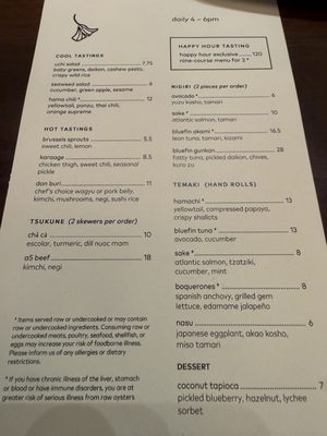 Menu photo 1 Uchi DC Washington, DC, DC