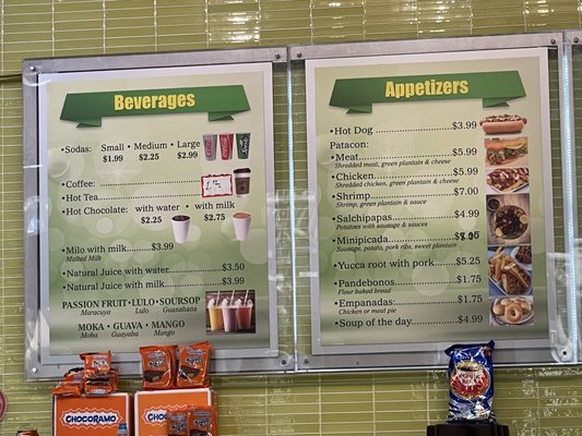 Menu photo 5 Arepa’s Redondo Beach, CA Menu photo 5 Arepa’s Redondo Beach, CA