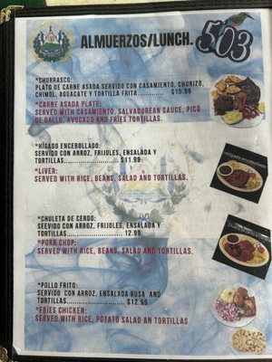 Menu photo 5 El Pulgarcito Oklahoma City, OK