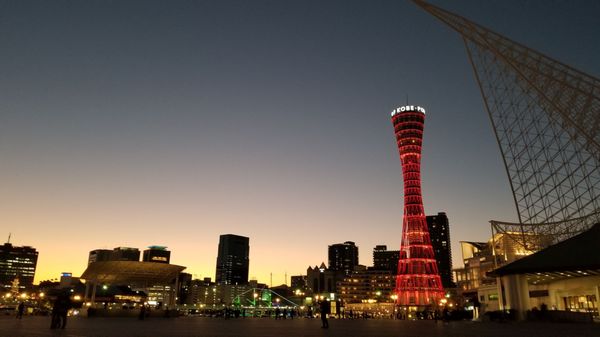 Port of Kobe Earthquake Memorial Park by null