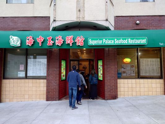 Superior Palace by null