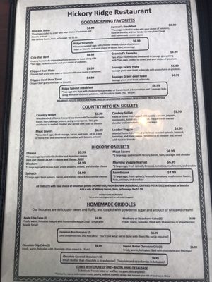 Menu photo 3 Hickory Ridge Restaurant Chambersburg, PA