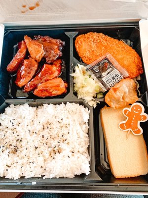 Restaurant Matsu by null