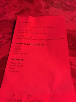 Mood Ring by null Mood Ring by null