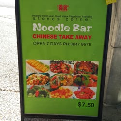 Stones Corner Noodle Bar Chinese Take Away